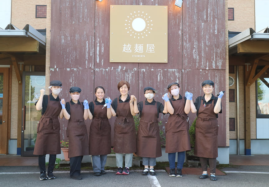 チームメンバー